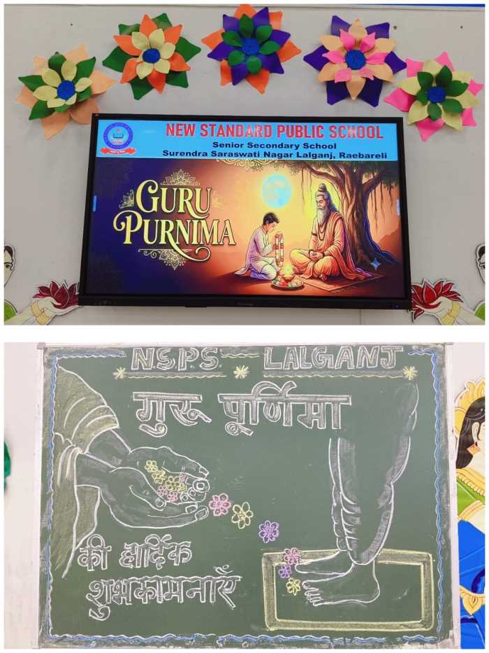 Guru Purnima